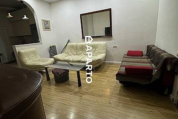 80 ლარი ღამე, ბინა დღიურად