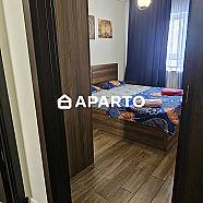 70 ლარი ღამე, ბინა დღიურად