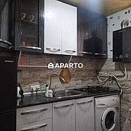 50 ლარი ღამე, ბინა დღიურად