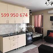 40 ლარი ღამე, ბინა დღიურად