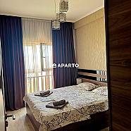 80 ლარი ღამე, ბინა დღიურად