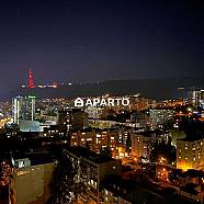 120 ლარი ღამე, ბინა დღიურად