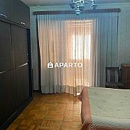 200 ლარი ღამე, ბინა დღიურად