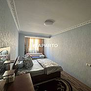 70 ლარი ღამე, ბინა დღიურად