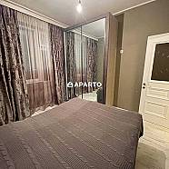 50 ლარი ღამე, ბინა დღიურად