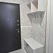 70 ლარი ღამე, ბინა დღიურად