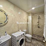 50 ლარი ღამე, ბინა დღიურად