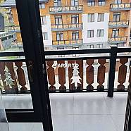 70 ლარი ღამე, ბინა დღიურად