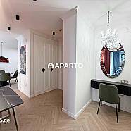 50 ლარი ღამე, ბინა დღიურად