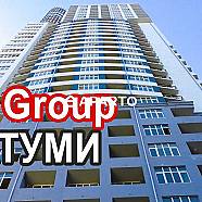 70 ლარი ღამე, ბინა დღიურად