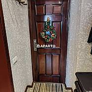 200 ლარი ღამე, ბინა დღიურად