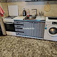 200 ლარი ღამე, ბინა დღიურად