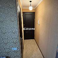 60 ლარი ღამე, ბინა დღიურად