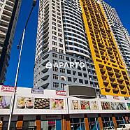 70 ლარი ღამე, ბინა დღიურად