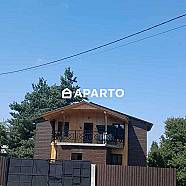 001 ლარი ღამე, ბინა დღიურად