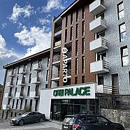 180 ლარი ღამე, ბინა დღიურად