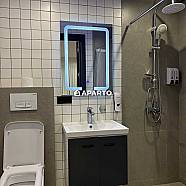 100 ლარი ღამე, ბინა დღიურად