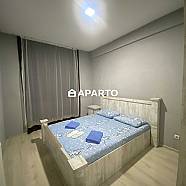 80 ლარი ღამე, ბინა დღიურად