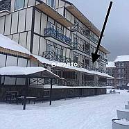 150 ლარი ღამე, ბინა დღიურად