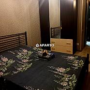 50 ლარი ღამე, ბინა დღიურად