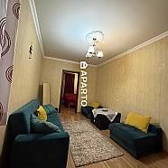 40 ლარი ღამე, ბინა დღიურად