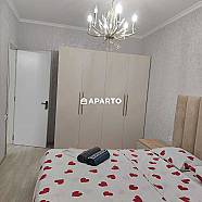 60 ლარი ღამე, ბინა დღიურად