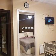 130 ლარი ღამე, ბინა დღიურად