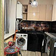 80 ლარი ღამე, ბინა დღიურად