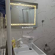 30 ლარი ღამე, ბინა დღიურად