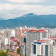 70 ლარი ღამე, ბინა დღიურად