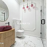 100 ლარი ღამე, ბინა დღიურად