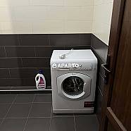 100 ლარი ღამე, ბინა დღიურად