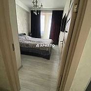 50 ლარი ღამე, ბინა დღიურად