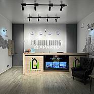 49 ლარი ღამე, ბინა დღიურად