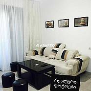 30 ლარი ღამე, ბინა დღიურად