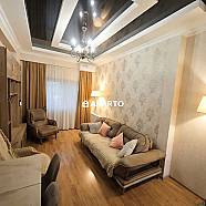 50 ლარი ღამე, ბინა დღიურად