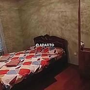 70 ლარი ღამე, ბინა დღიურად