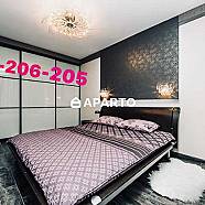 70 ლარი ღამე, ბინა დღიურად