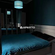 80 ლარი ღამე, ბინა დღიურად