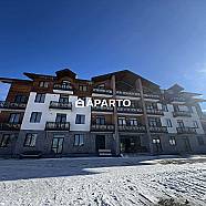 80 ლარი ღამე, ბინა დღიურად