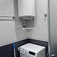 55 ლარი ღამე, ბინა დღიურად