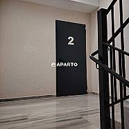 80 ლარი ღამე, ბინა დღიურად