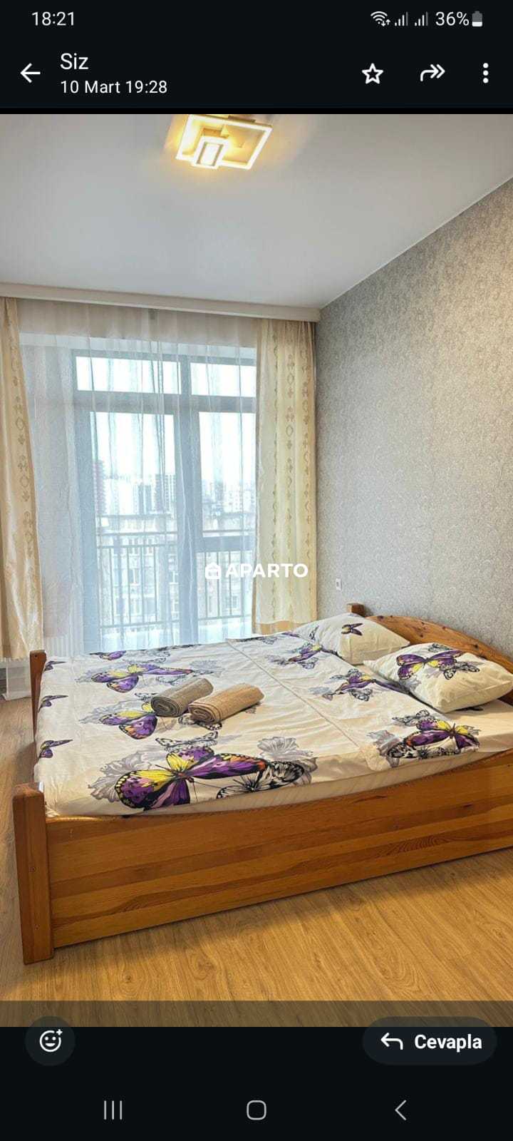 binebi dgiurad