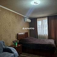 40 ლარი ღამე, ბინა დღიურად