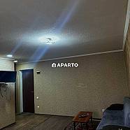 40 ლარი ღამე, ბინა დღიურად