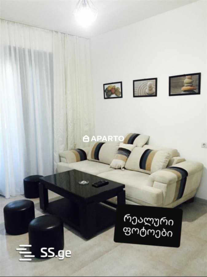 binebi dgiurad