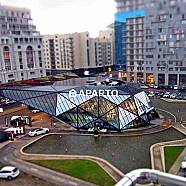 100 ლარი ღამე, ბინა დღიურად