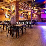 80 ლარი ღამე, ბინა დღიურად