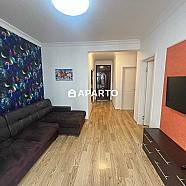 50 ლარი ღამე, ბინა დღიურად