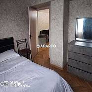 80 ლარი ღამე, ბინა დღიურად